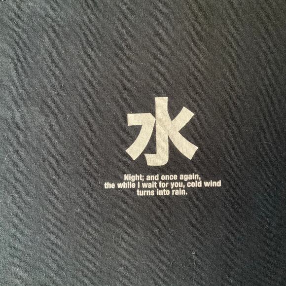 CVLA Men T-shirt size S Short Sleeve Stretchy Cold Wind Turns Into Rain Black - Picture 6 of 8